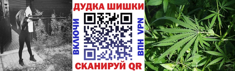 Продажа наркотиков Новошахтинск Конопля А ПВП Меф
