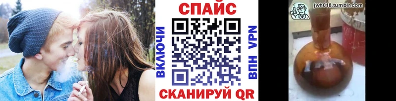 Бутират жидкий экстази  Новошахтинск 