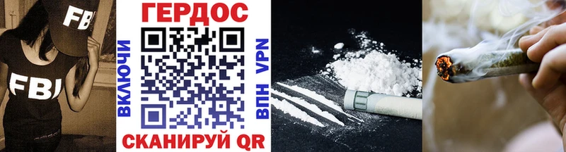 Героин Heroin  мега ССЫЛКА  Новошахтинск 