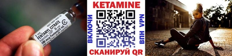 наркотики  Новошахтинск  Кетамин ketamine 