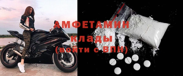 крисы Вяземский