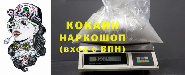крисы Вяземский