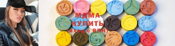 а пвп мука Вязьма