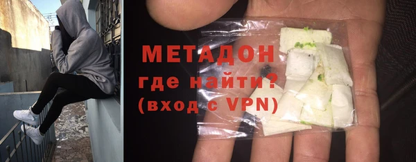 ALPHA PVP Вязники