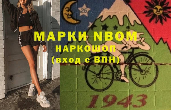 крисы Вяземский