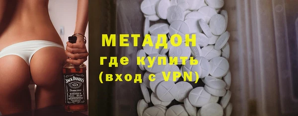 а пвп мука Вязьма