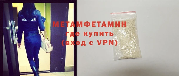 крисы Вяземский