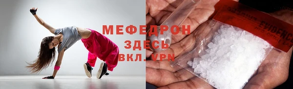 крисы Вяземский