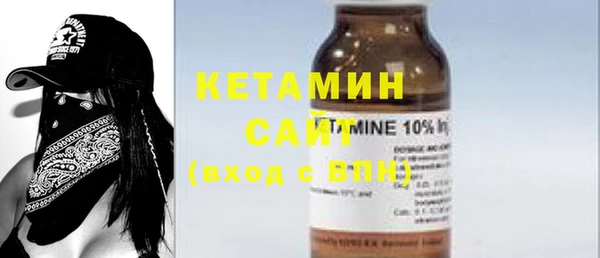крисы Вяземский
