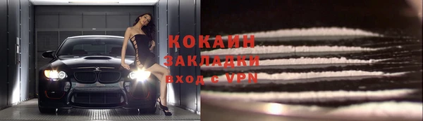 крисы Вяземский