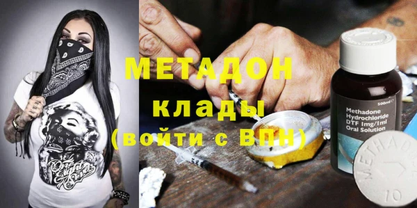 крисы Вяземский