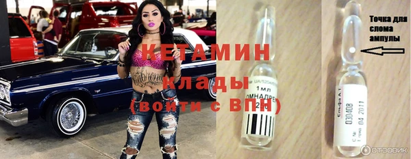 а пвп мука Вязьма
