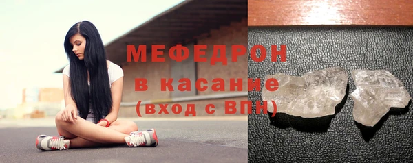 крисы Вяземский