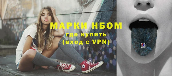 крисы Вяземский